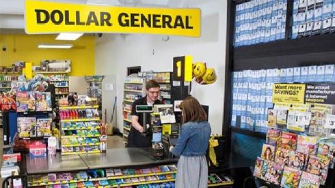 dollar-general-to-create-10-000-net-new-careers-this-year-progressive